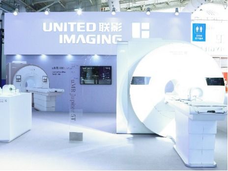 2024服貿(mào)會(huì) 聯(lián)影集團(tuán)以全智能醫(yī)療健康生態(tài)，彰顯中國(guó)高端科技實(shí)力